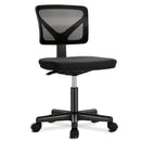 Ergonomic Armless Office Desk Chair Mesh Swivel Rolling Chair with Wheels by 2Dropme