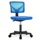 Ergonomic Armless Office Desk Chair Mesh Swivel Rolling Chair with Wheels by 2Dropme