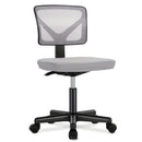 Ergonomic Armless Office Desk Chair Mesh Swivel Rolling Chair with Wheels by 2Dropme