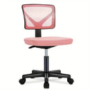 Ergonomic Armless Office Desk Chair Mesh Swivel Rolling Chair with Wheels by 2Dropme