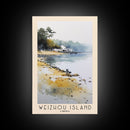 Weizhou Island, China Watercolor Print, Vacation Gift, China Wall Art, Beach Painting, Beach Decor, Large Wall Art, Wood Frame Art