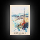Zhoushan, China Watercolor Beach Print, Vacation Gift, China Wall Art, Beach Painting, Beach Decor, Beach Painting