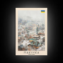 Makiivka Ukraine Travel Poster Framed Canvas Print, Urban Landscape, Watercolor Painting, Wall Art, Home Decoration, Travel Print, Unique Art