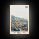 Peristeri Greece Travel Poster Framed Canvas Print, Watercolor Painting, Scenic Wall Art, Home Decor, Greek Landscape, Classic Art