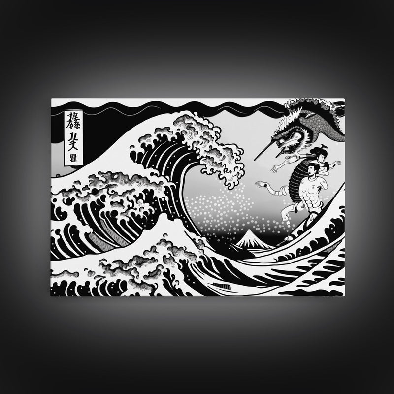 Beautiful Black and White Ocean Wave Wall art, Framed Canvas Print, Retro Japanese Inspired Hokusai Style Wave Art