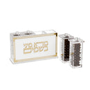 Classic Family Pack Besamim Holder