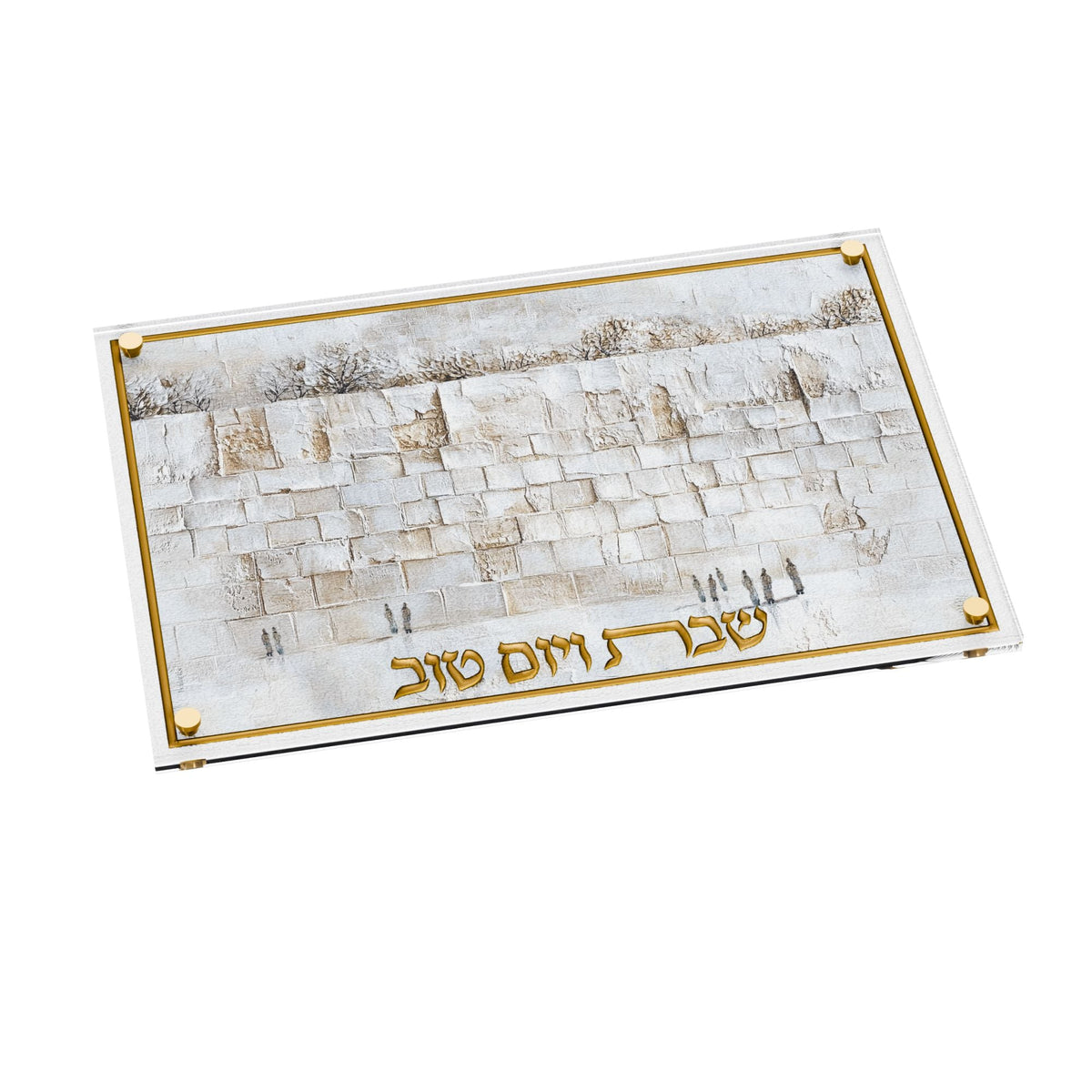 Leatherite Serene Kosel Challah Board