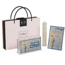 Family Havdalah Gift Box Set - Golden Flame by Feldart