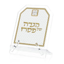 Woven Leather Haggadah Stand by Feldart