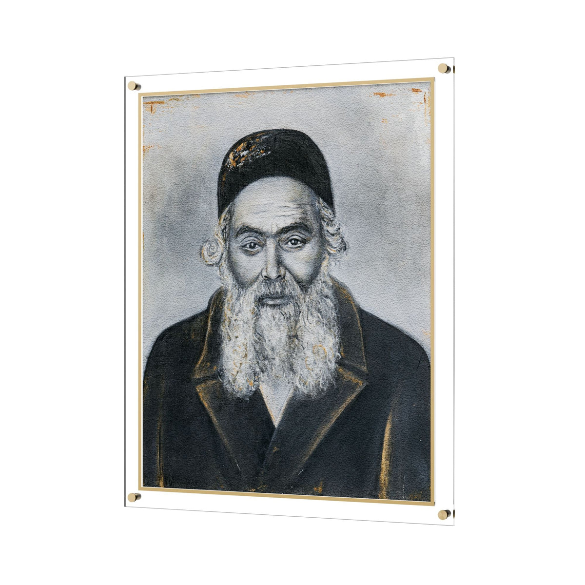 Leatherite Chofetz Chaim Painting, photo 2 of 2