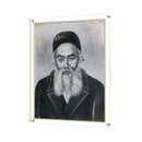 Leatherite Chofetz Chaim Painting