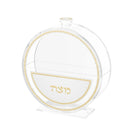 Woven Leather Standing Matzah Box by Feldart