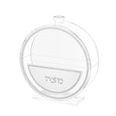 Woven Leather Standing Matzah Box by Feldart