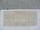Crema Marfil Marble 4" x 12" Polished Tile