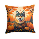 Akita Fall Throw Pillow - 14x14 Decorative Pillow – Art for Your Home & Patio