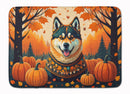 Akita Fall Memory Foam Kitchen Mat