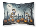 Akita Spooky Halloween Fabric Standard Pillowcase – Artistic Decorative Front, White Back