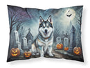 Alaskan Malamute Spooky Halloween Fabric Standard Pillowcase – Artistic Decorative Front, White Back