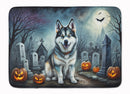 Alaskan Malamute Spooky Halloween Memory Foam Kitchen Mat