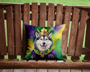 Alaskan Malamute King of Mardi Gras Throw Pillow - 14x14 Decorative Pillow – Art for Your Home & Patio