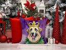 Anatolian Shepherd Dog King of Mardi Gras Throw Pillow - 14x14 Decorative Pillow – Art for Your Home & Patio