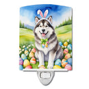Alaskan Malamute Easter Egg Hunt Ceramic Night Light