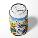 Alaskan Klee Kai in Sunflowers Can or Bottle Hugger