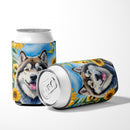 Alaskan Malamute in Sunflowers Can or Bottle Hugger