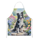 Border Collie Spring Path Apron – Artist-Designed Kitchen, BBQ & Craft Apron