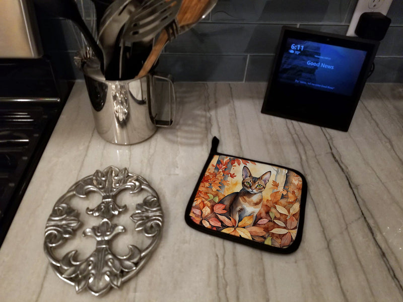 Abyssinian Cat in Fall Leaves Pot Holders - Set of 2 Decorative Kitchen Helpers | Made in the USA