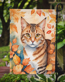 Aegean Fall Garden Flag - Cat in Fall Leaves - Cat-Themed Seasonal Yard Decor