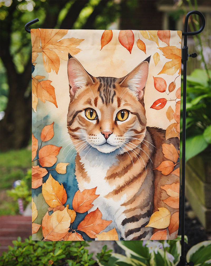 Aegean Fall Garden Flag - Cat in Fall Leaves - Cat-Themed Seasonal Yard Decor