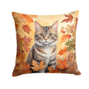 American Bobtail Cat in Fall Leaves Throw Pillow - 14x14 Decorative Pillow – Art for Your Home & Patio