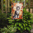 American Wirehair Fall Garden Flag - Cat in Fall Leaves - Cat-Themed Seasonal Yard Decor