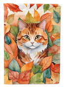 Foldex Exotic Fold Cat in Fall Leaves House Flag