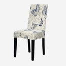 KAS Geometry Chair Cover Elastic Chair Covers Spandex Stretch Anti-dirty Removable Dining Office Chair Case