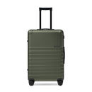 Essential Collection Suitcase Dark Olive Metallic