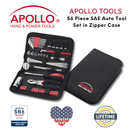 56 Piece SAE Auto Tool Set In Zipper Case - DT9774