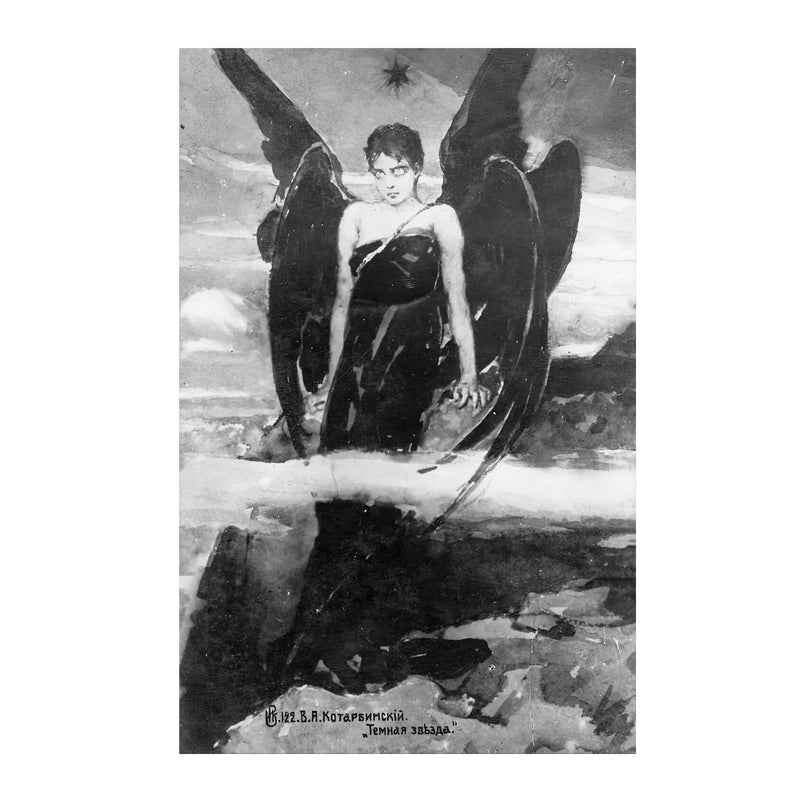 "Dark Star" by Vasily Alexandrovich Kotarbinsky Matte Poster