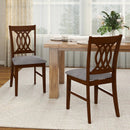 Dining Chairs Set of 2 Dining Room Chairs with Padded Seat for Kitchen Living Room-Walnut by LJGDeals