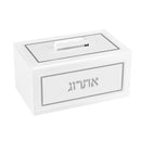 Leatherite Esrog Box