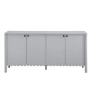 Emmeline 66" 4-Door Scalloped Sideboard Cabinet by Modway by HouseOfZazla