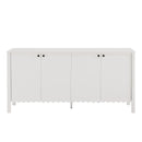 Emmeline 66" 4-Door Scalloped Sideboard Cabinet by Modway by HouseOfZazla