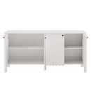 Emmeline 66" 4-Door Scalloped Sideboard Cabinet by Modway by HouseOfZazla