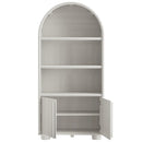 Bellamy Tall Arched Display Cabinet Bookcase by Modway by HouseOfZazla