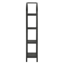 Vexley 72 Inch Tall Narrow Arched Bookshelf by Modway by HouseOfZazla