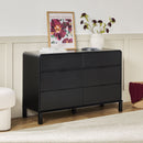 Elias 6-Drawer Contemporary Dresser with Curved Top