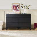 Elias 6-Drawer Contemporary Dresser with Curved Top