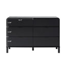 Elias 6-Drawer Contemporary Dresser with Curved Top