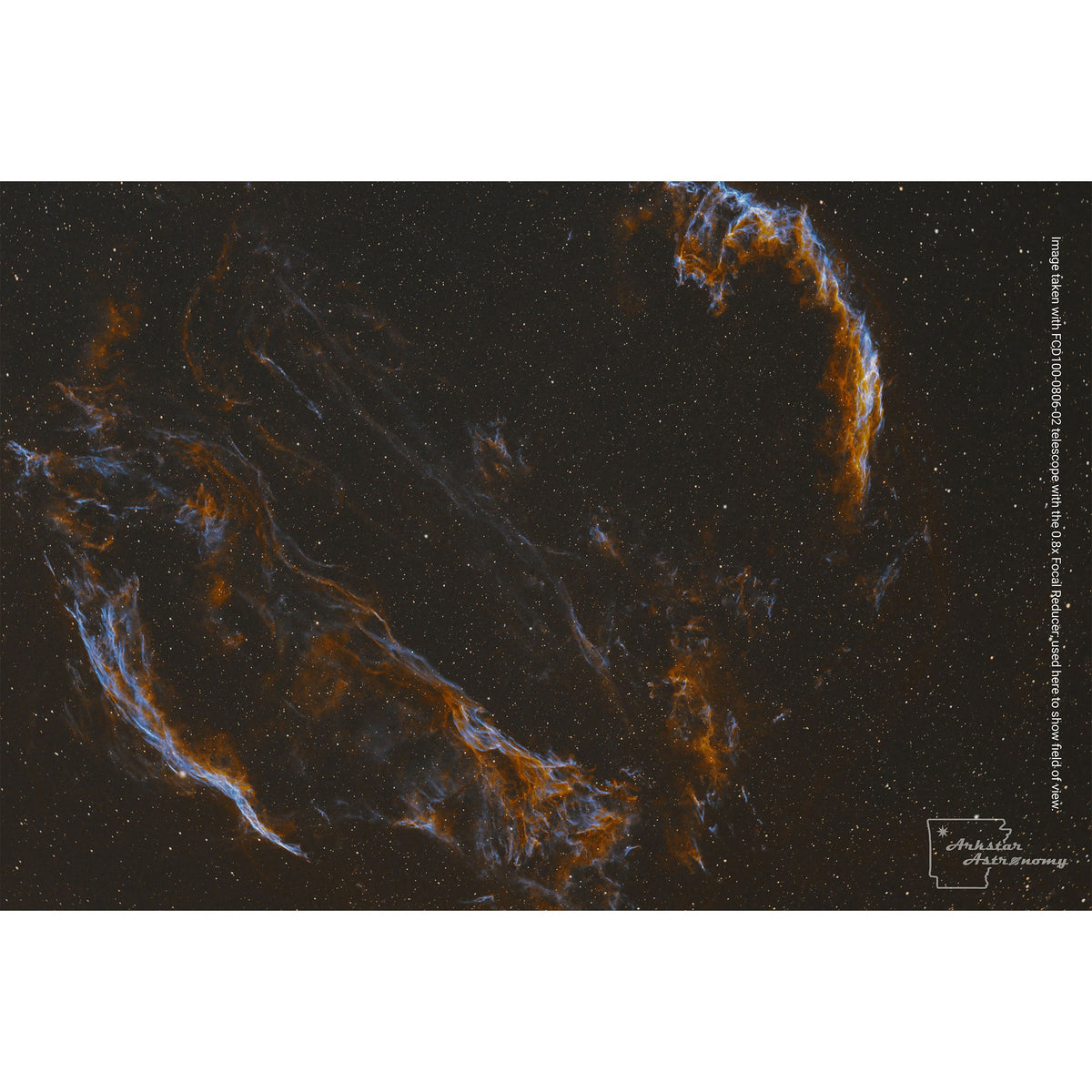 0.8x Focal Reducer, photo 7 of 7